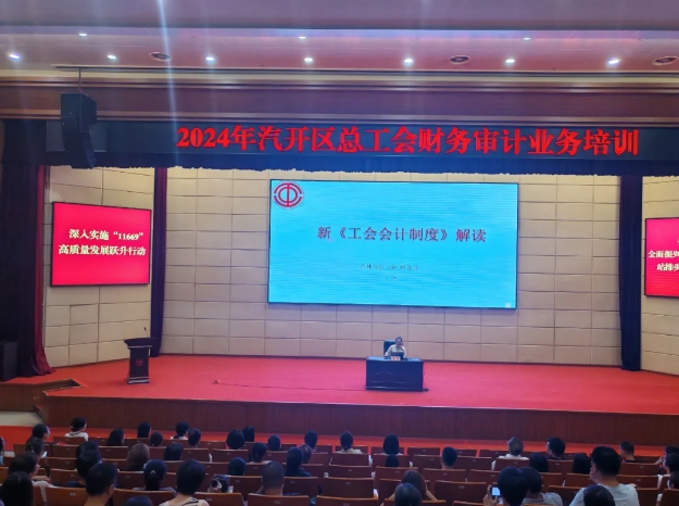 微信截图_20240816214934.png