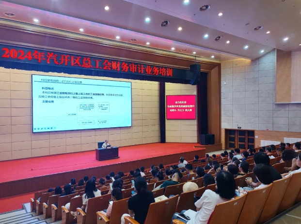 微信截图_20240816214919.png
