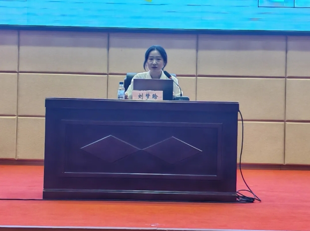 微信截图_20240816214926.png