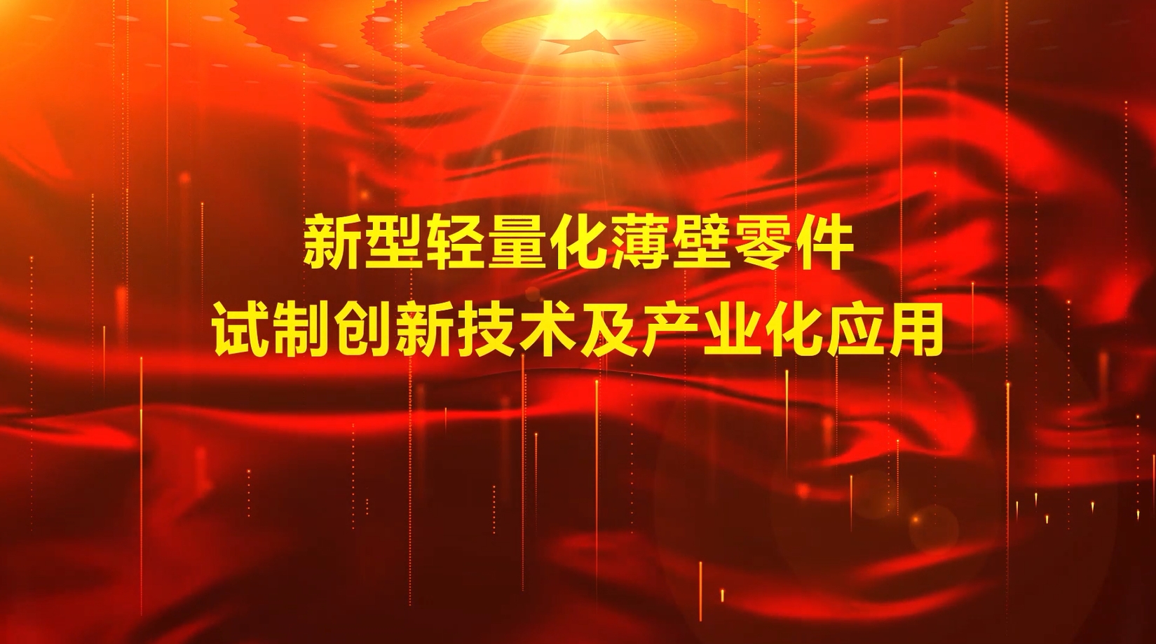 AIwBCAAQAhgAIJn17NUFKNvO7dIGMIAPOPcJ